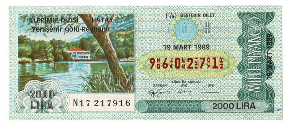 19 Mart 1989 (15) Beşte Bir Bilet PYB4982 - 1