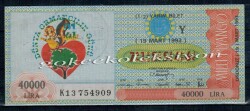 19 Mart 1993 Yarım Bİlet PYB2074 - Gökçekoleksiyon