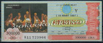 19 Mart 1997 Yarım Bilet PYB1573 - 1