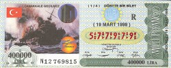 19 Mart 1999 Piyango Bileti Dörtte Bir Bilet PYB6537 - Gökçekoleksiyon