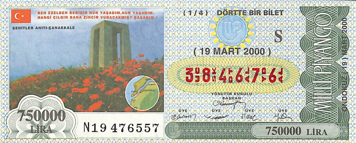 19 Mart 2000 Piyango Bileti Dörtte Bir Bilet PYB6569 - 1