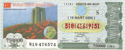 19 Mart 2000 Piyango Bileti Dörtte Bir Bilet PYB6573 - Gökçekoleksiyon