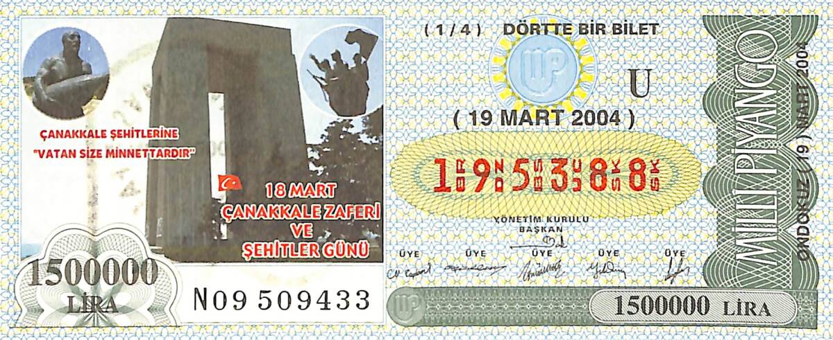 19 Mart 2004 Piyango Bileti Dörtte Bir Bilet PYB6711 - 1