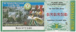 19 Mart 2006 Çeyrek Bilet PYB3558 - Gökçekoleksiyon