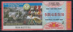 19 Mart 2006 Yarım Bilet PYB2261 - Gökçekoleksiyon