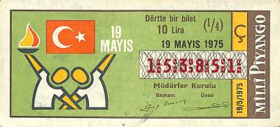 19 Mayıs 1975 Piyango Bileti Çeyrek Bilet PYB6153 - 1