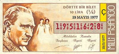 19 Mayıs 1977 Piyango Bileti Çeyrek Bilet PYB6179 - 1