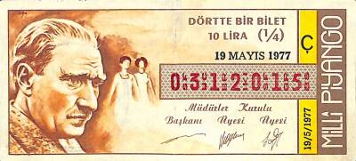 19 Mayıs 1977 Piyango Bileti Çeyrek Bilet PYB6185 - 1