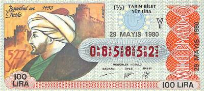19 Mayıs 1980 Piyango Bileti Yarım Bilet PYB6281 - 1