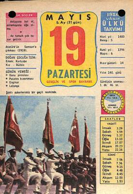 19 Mayıs 1980 Takvim Yaprağı - Doğum Günü Hediyesi EFM(N)9105 - 1