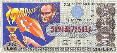19 Mayıs 1982 Piyango Bileti Çeyrek Bilet PYB6401 - 1