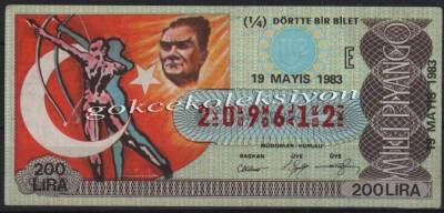 19 Mayıs 1983 Çeyrek Bilet PYB2325 - 1