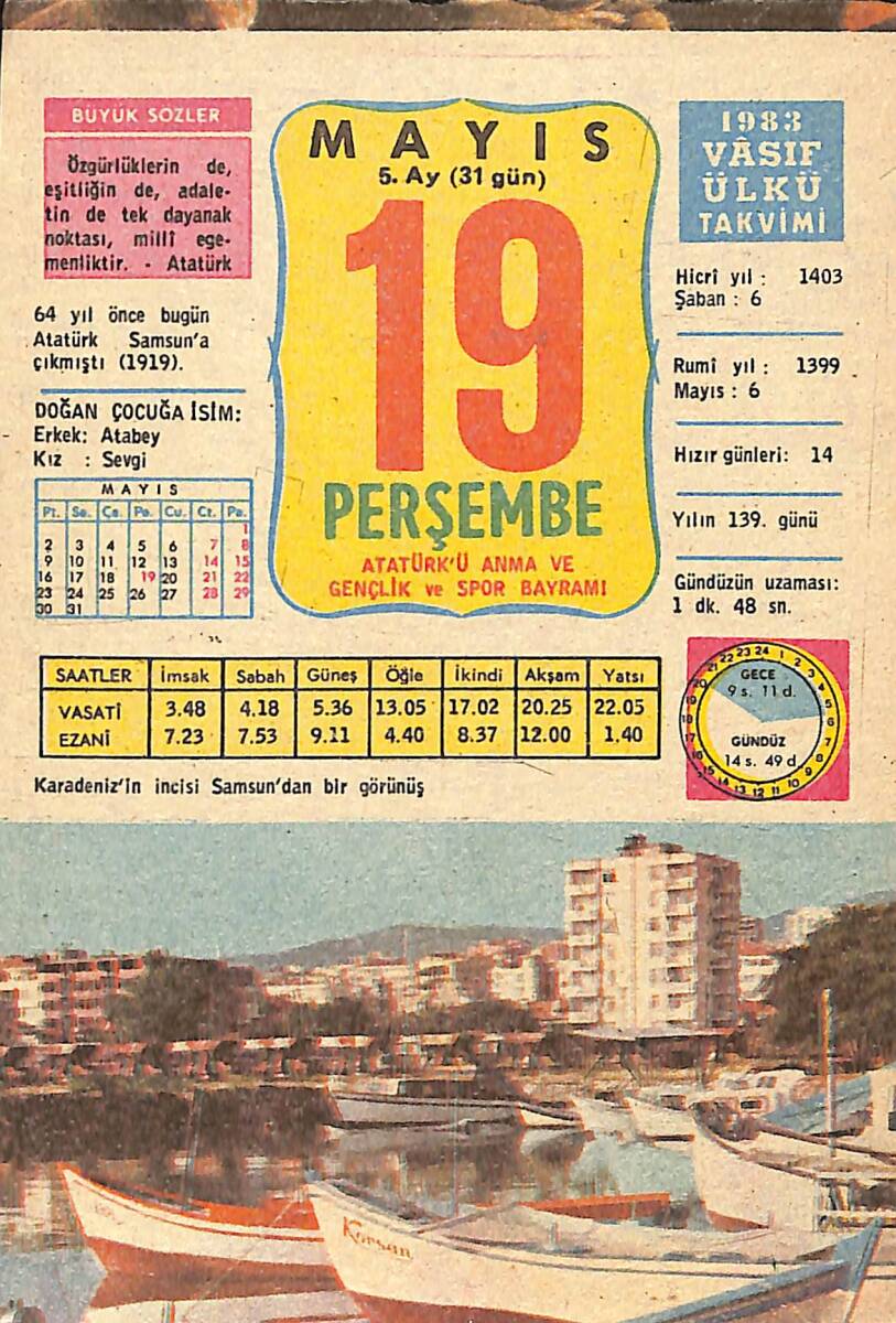 19 Mayıs 1983 Takvim Yaprağı - Doğum Günü Hediyesi EFMN13776 - 1