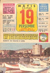 19 Mayıs 1983 Takvim Yaprağı - Doğum Günü Hediyesi EFMN15113 - Gökçekoleksiyon