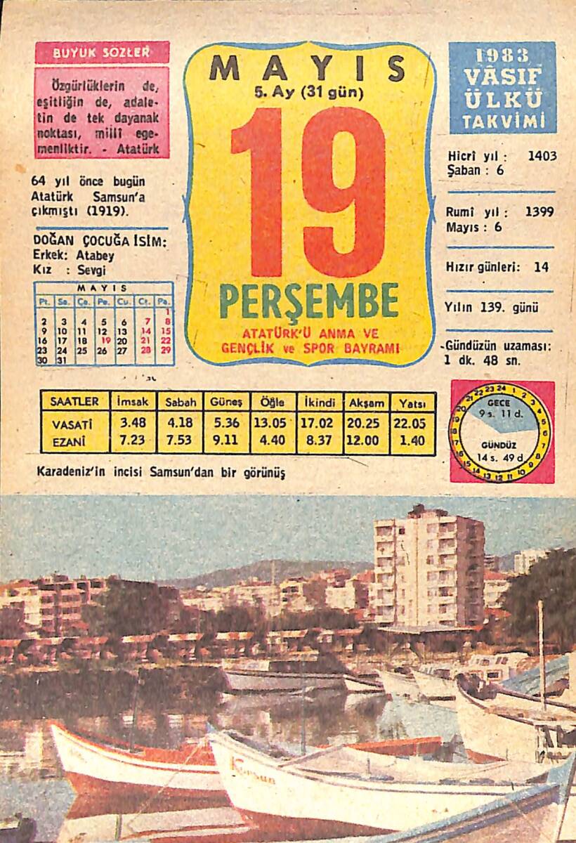 19 Mayıs 1983 Takvim Yaprağı - Doğum Günü Hediyesi EFMN15113 - 1