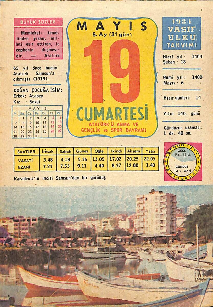 19 Mayıs 1984 Takvim Yaprağı - Doğum Günü Hediyesi EFMN15162 - 1