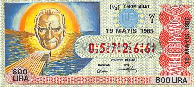 19 Mayıs 1985 Piyango Bileti Yarım Bilet PYB6075 - 1
