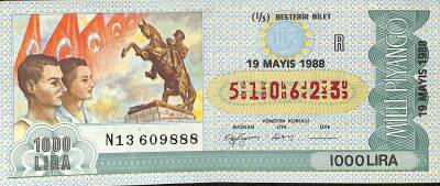 19 Mayıs 1988 Piyango Bileti Beştebir Bilet PYB6007 - 1