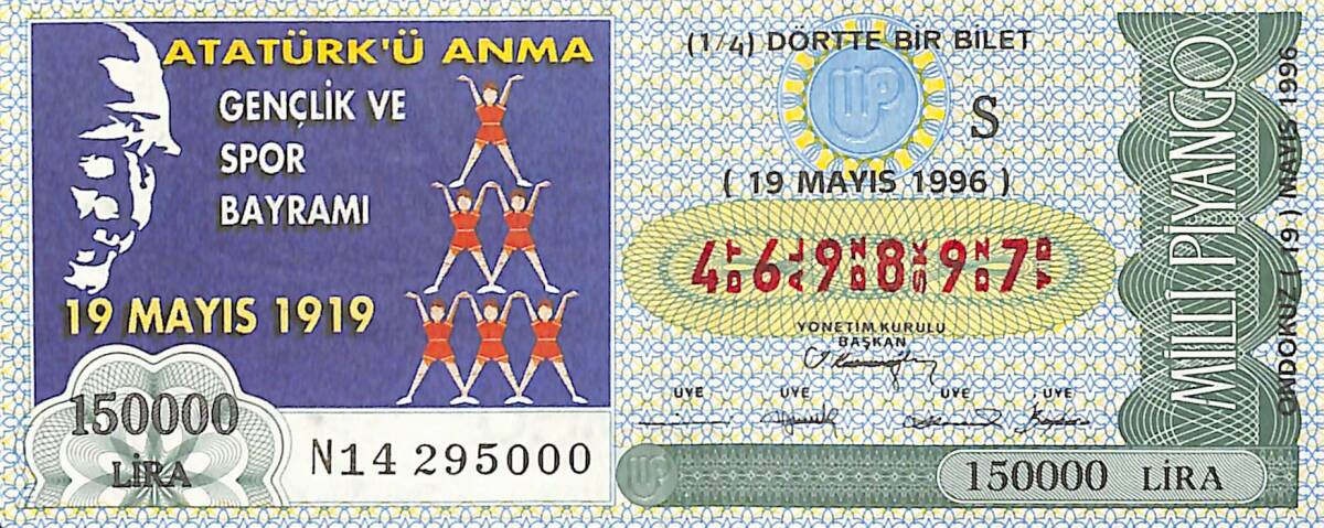 19 Mayıs 1996 Piyango Bileti Dörtte Bir Bilet PYB6810 - 1
