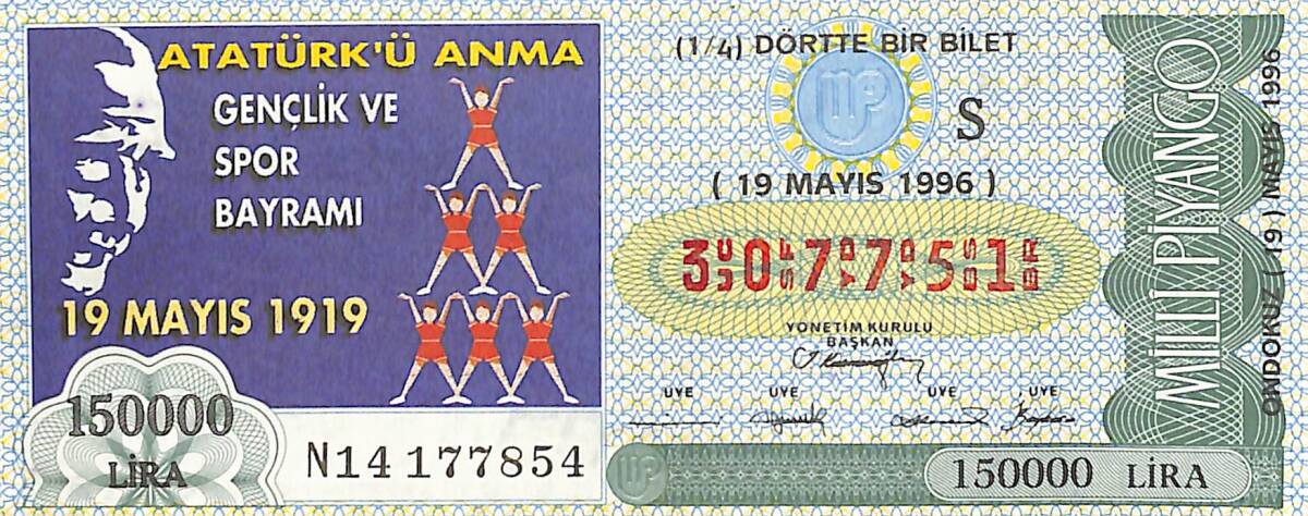 19 Mayıs 1996 Piyango Bileti Dörtte Bir Bilet PYB6818 - 1