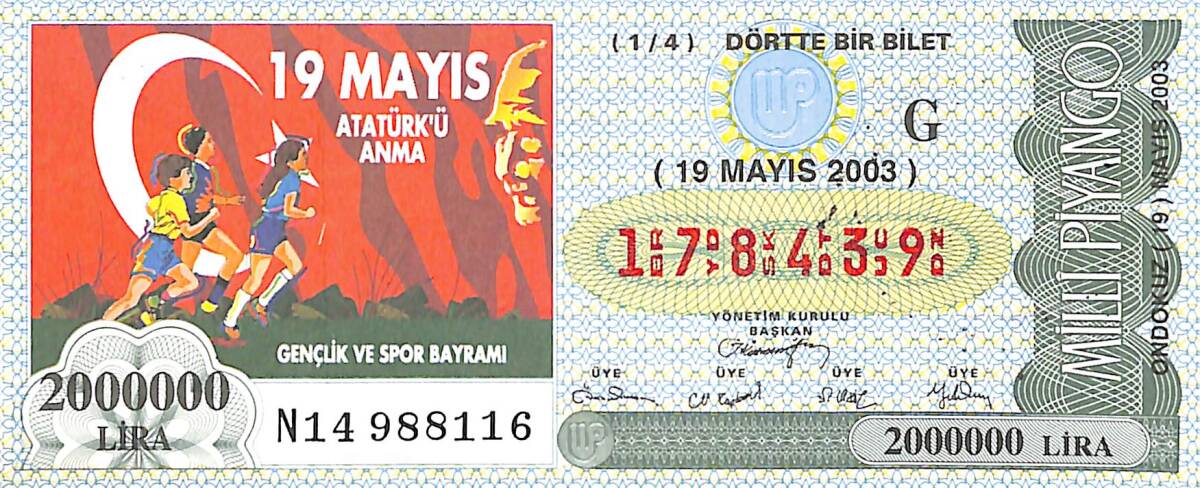 19 Mayıs 2003 Piyango Bileti Dörtte Bir Bilet PYB6733 - 1