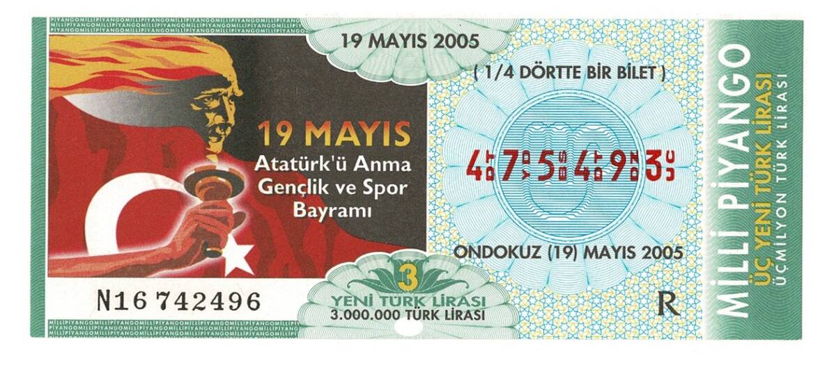 19 Mayıs 2005 Çeyrek Bilet PYB4369 - 1