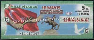 19 Mayıs 2012 Çeyrek Bilet PYB2456 - 1