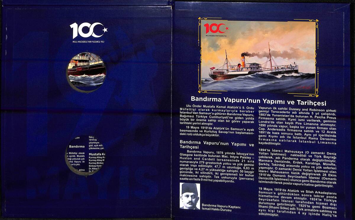 19 Mayıs Atatürk'ün Samsun'a Çıkışının 100. Yılı 2019 KTL19 - 3