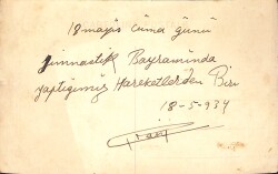19 Mayıs Jimnastik Bayramı Gösterilerine Ait Orijinal Fotokart , 1934 FT14 - 2