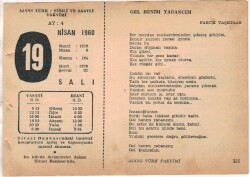19 Nisan 1960 Ajans Türk Takvim Yaprağı (Şiirli Saatli) EFM(N)1576 - 3