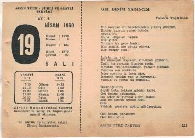 19 Nisan 1960 Ajans Türk Takvim Yaprağı (Şiirli Saatli) EFM(N)1576 - 1