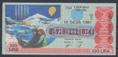19 Ocak 1981 Yarım Bilet PYB118 - 1