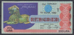 19 Ocak 1982 Piyango Bileti Yarım Bilet PYB134 - Gökçekoleksiyon