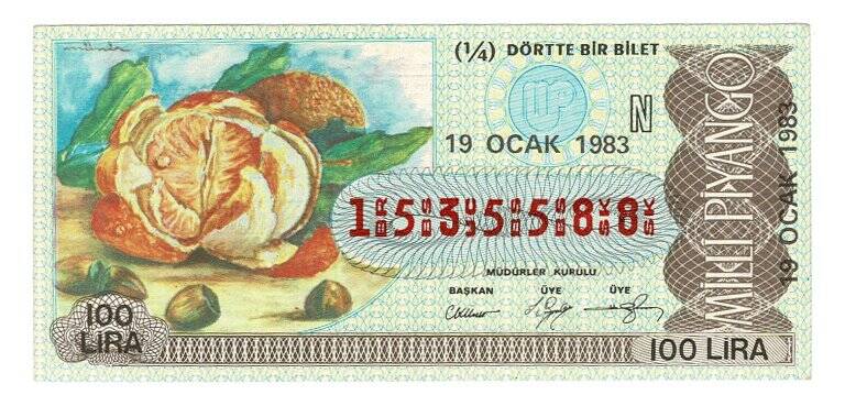 19 Ocak 1983 (14) Dörtte Bir Bilet PYB5322 - 1