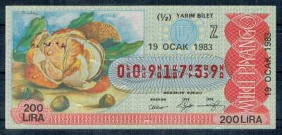 19 Ocak 1983 Yarım Bilet PYB171 - 1