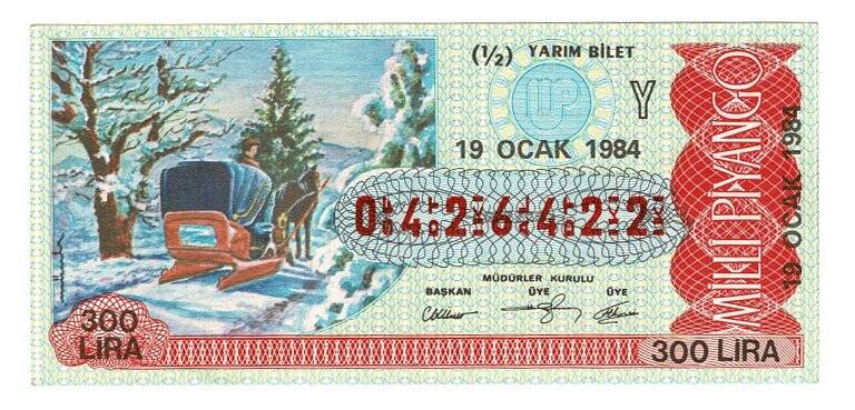 19 Ocak 1984 (12) Yarım Bilet PYB5250 - 1