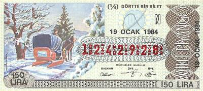 19 Ocak 1984 Piyango Bileti Çeyrek Bilet PYB6040 - 1