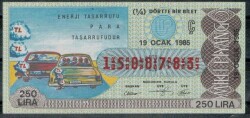 19 Ocak 1985 Çeyrek Bilet PYB238 - Gökçekoleksiyon