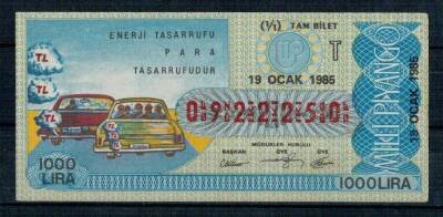 19 Ocak 1985 Tam Bilet PYB1157 - 1