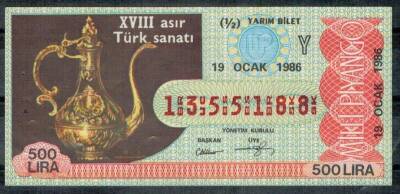 19 Ocak 1986 Piyango Bileti Yarım Bilet PYB253 - 1