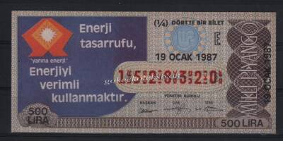 19 Ocak 1987 Piyango Bileti Çeyrek Bilet PYB1698 - 1