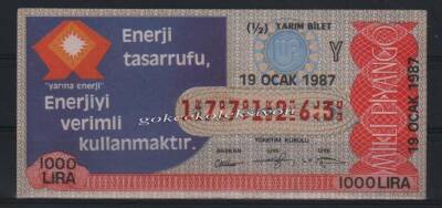 19 Ocak 1987 Piyango Bileti Yarım Bilet - Enerji Tasarrufu PYB1652 - 1