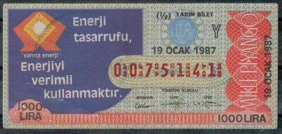 19 Ocak 1987 Yarım Bilet PYB932 - 1