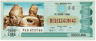 19 Ocak 1988 Beştebir Bilet PYB3192 - 1