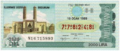 19 Ocak 1989 Beştebir Bilet PYB3130 - 1