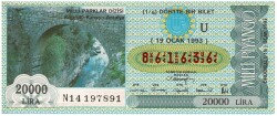 19 Ocak 1993 Çeyrek Bilet PYB3052 - Gökçekoleksiyon
