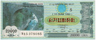 19 Ocak 1993 Çeyrek Bilet PYB3053 - 1