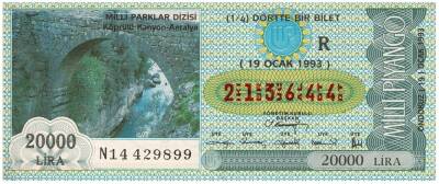 19 Ocak 1993 Çeyrek Bilet PYB3054 - 1