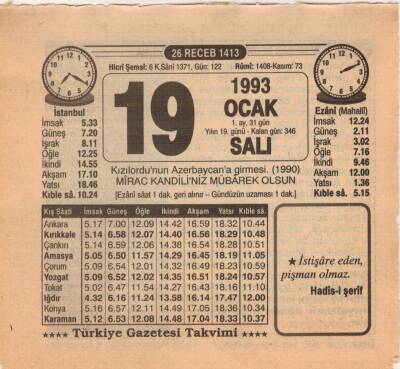 19 Ocak 1993 Takvim Yaprağı EFM(N)4851 - 1