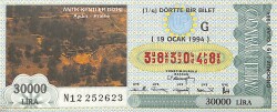19 Ocak 1994 Piyango Bileti Dörtte Bir Bilet PYB6601 - Gökçekoleksiyon